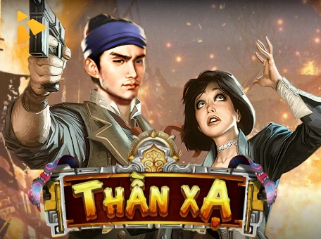 Thần Xạ
